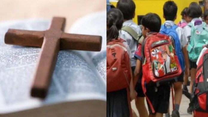 दक्षिण भारत, तमिलनाडु, स्कूल, शिक्षा,