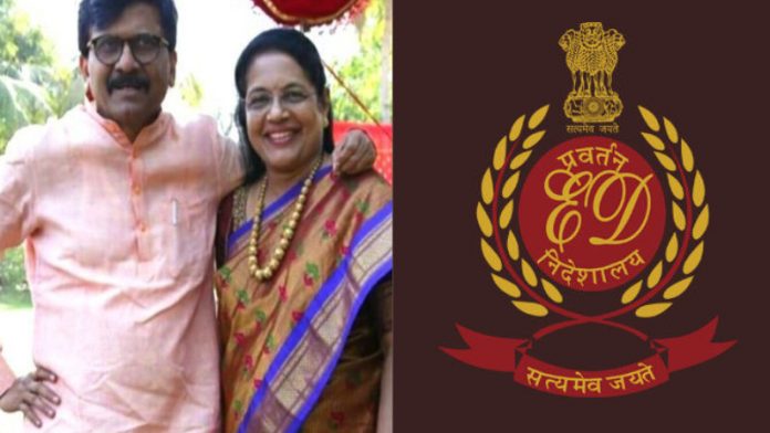 पात्रा चॉल घोटाला संजय