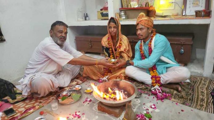 मुस्लिम ईसाई शादी बरेली