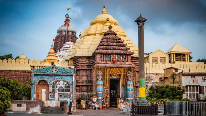 जगन्नाथ मंदिर