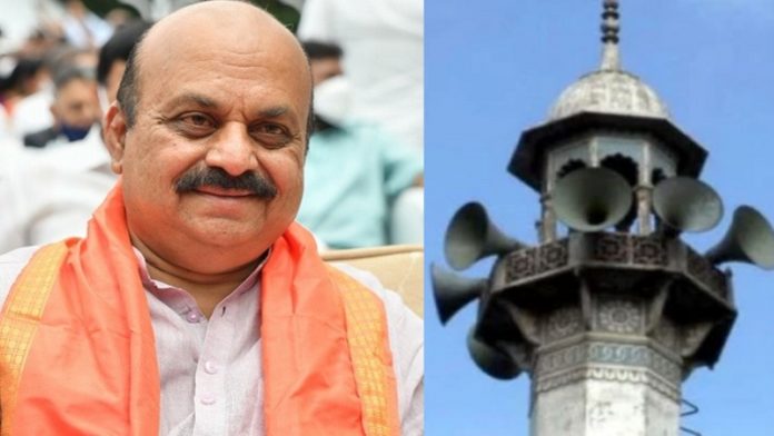 कर्नाटक मस्जिद लाउडस्पीकर