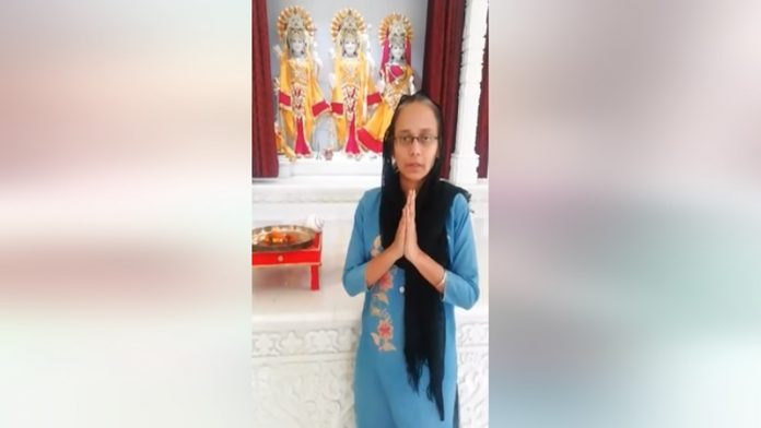 लवली प्रोफेशनल यूनिवर्सिटी