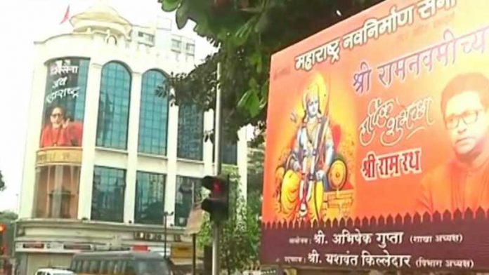 मुंबई शिवसेना मनसे लाऊडस्पीकर हनुमान चालीसा