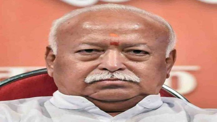 मोहन भागवत