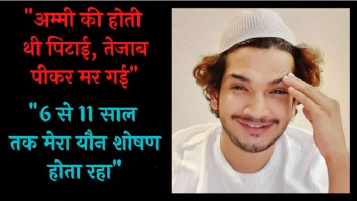 मुनव्वर फारूकी
