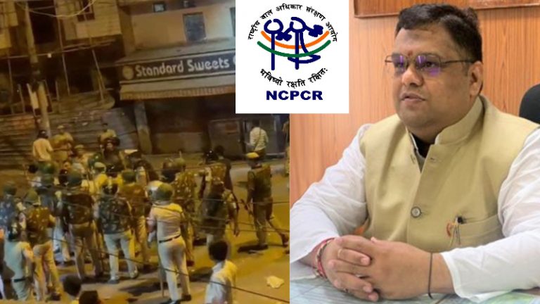 ‘मौलवियों ने नाबालिगों से करवाई पत्थरबाजी’ : जहाँगीरपुरी हिंसा में NCPCR की एंट्री, 7 दिन के अंदर माँगी रिपोर्ट