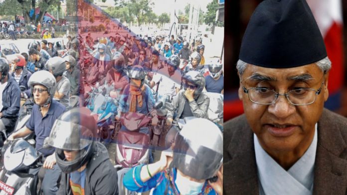 नेपाल में आर्थिक संकट