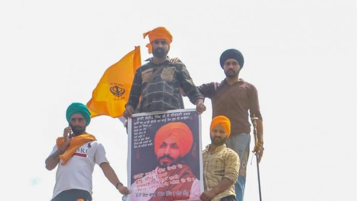 पटियाला हिंसा