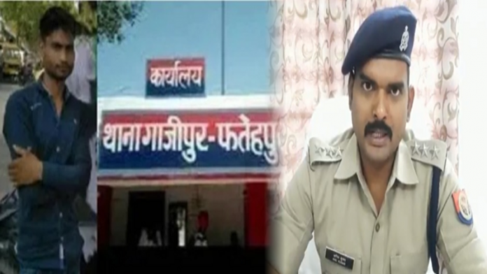 फतेहपुर अपहरण धर्मान्तरण