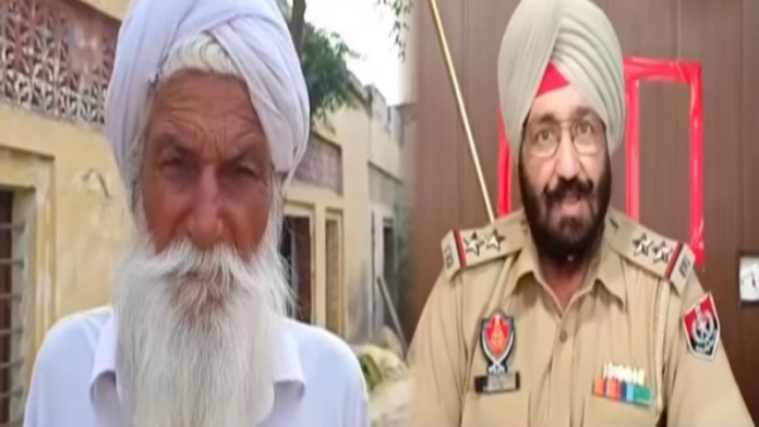 पंजाब आप पार्टी कॉन्ग्रेस
