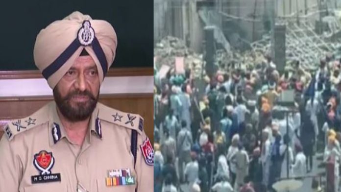 पटिया हिंसा पंजाब पुलिस