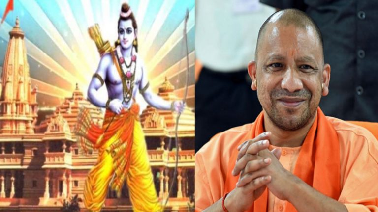 अयोध्या में बनने जा रही रामायण यूनिवर्सिटी, 100 दिन के अंदर काम शुरू: योगी सरकार ने चिह्नित की 21 एकड़ भूमि