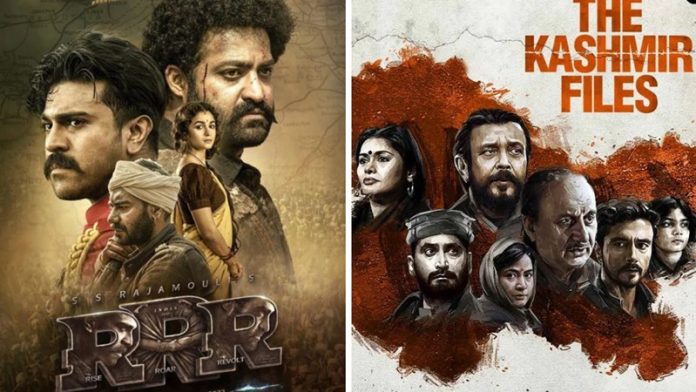 RRR The Kashmir Files