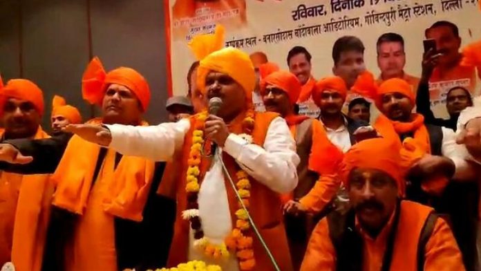 हेट स्पीच सुप्रीम कोर्ट दिल्ली पुलिस