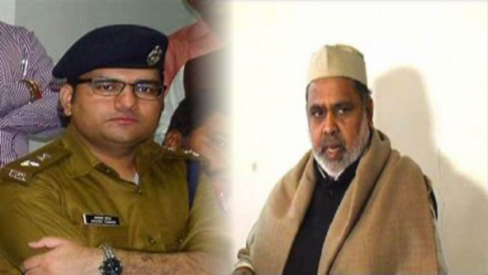 बहुजन समाज पार्टी MLC रेप