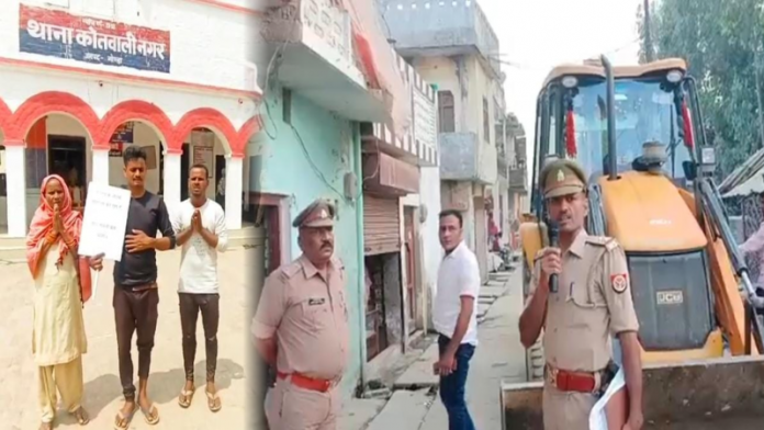 UP गोंडा दलित गैंगरेप