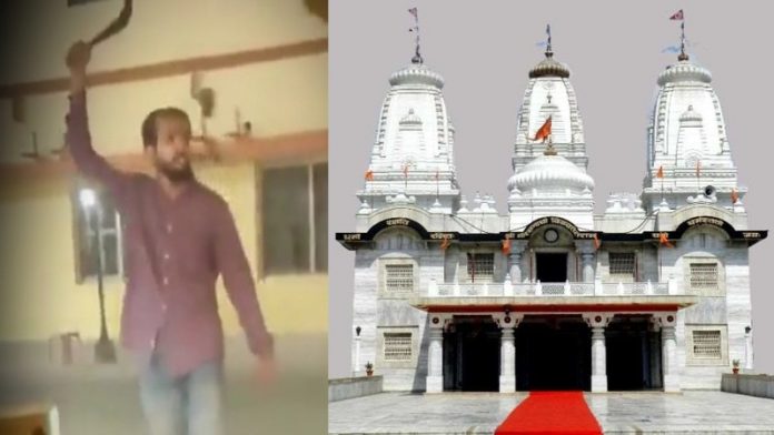 गोरखनाथ मंदिर गोरखपुर
