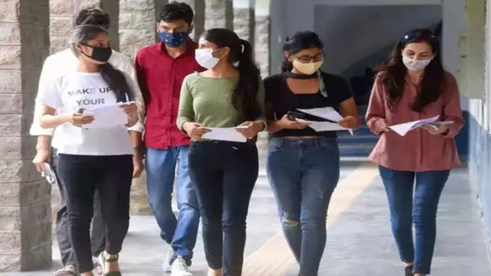 पाकिस्तान भारत यूजीसी