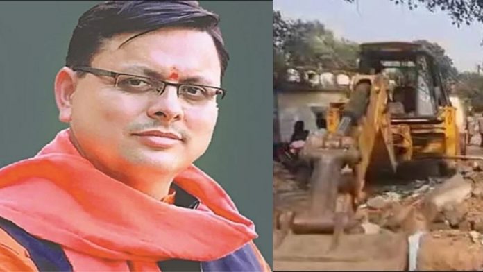 उत्तराखंड बुलडोजर