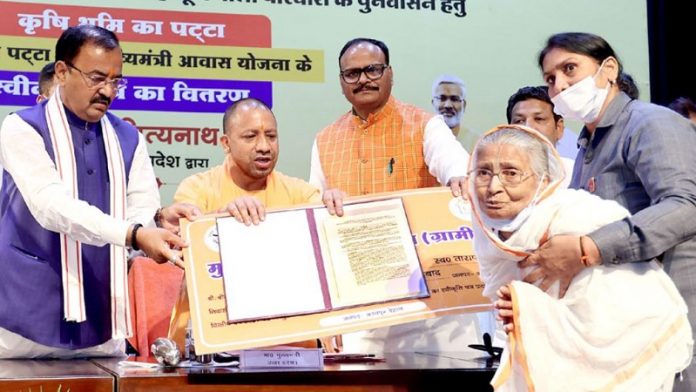 सीएम योगी आदित्यनाथ