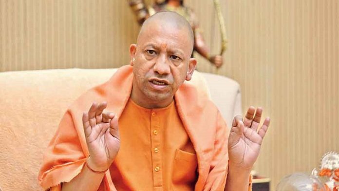 योगी आदित्यनाथ धमकी