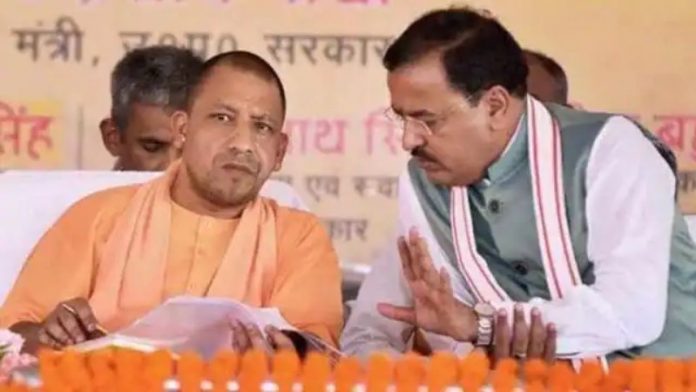 सीएम योगी आदित्यनाथ और डिप्टी सीएम मौर्य