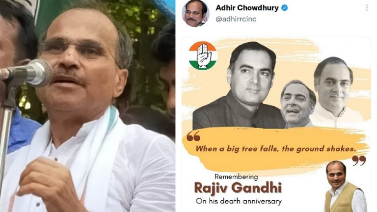 सिखों के जख्म पर नमक छिड़क राजीव गॉंधी को अधीर रंजन चौधरी ने दी श्रद्धांजलि, कॉन्ग्रेस नेता ने लिखा- जब कोई बड़ा पेड़ गिरता है…