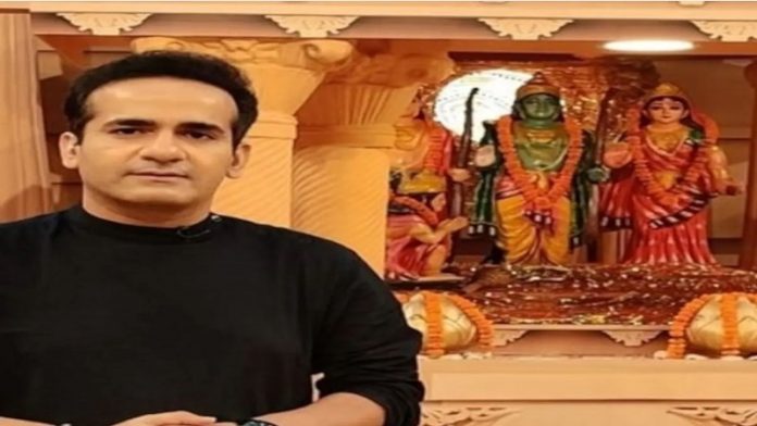 अमन चोपड़ा
