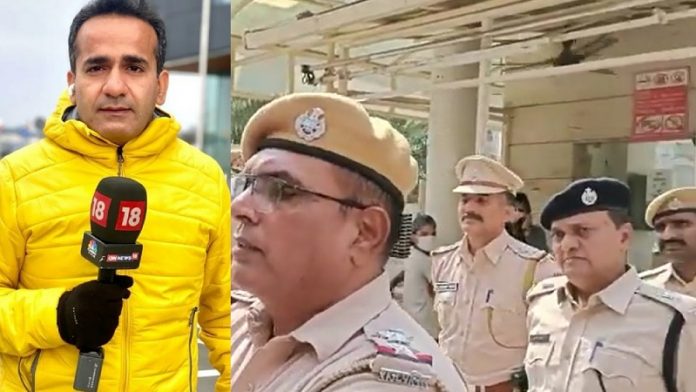 अमन चोपड़ा, राजस्थान पुलिस