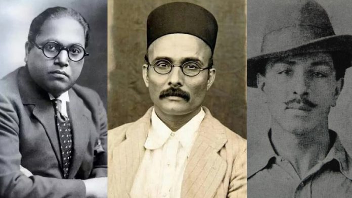 वीर सावरकर, आंबेडकर, भगत सिंह
