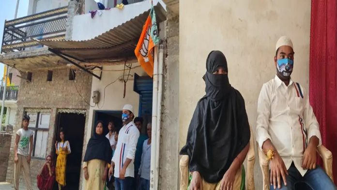 बाराबंकी में बीजेपी को वोट करने पर मुस्लिम परिवार का बहिष्कार
