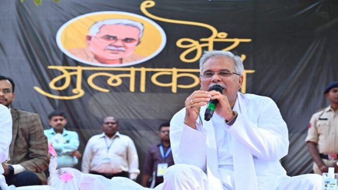 भूपेश बघेल, छत्तीसगढ़, कॉन्ग्रेस