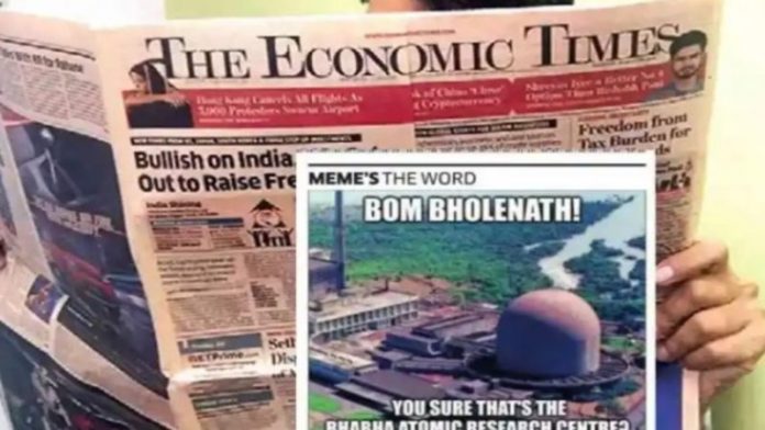 ज्ञानवापी सर्वे इकोनॉमिक टाइम्स कार्टून