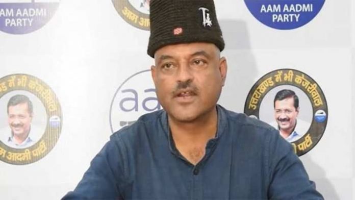 अजय कोठियाल के इस्तीफे से उत्तराखंड में आप को झटका