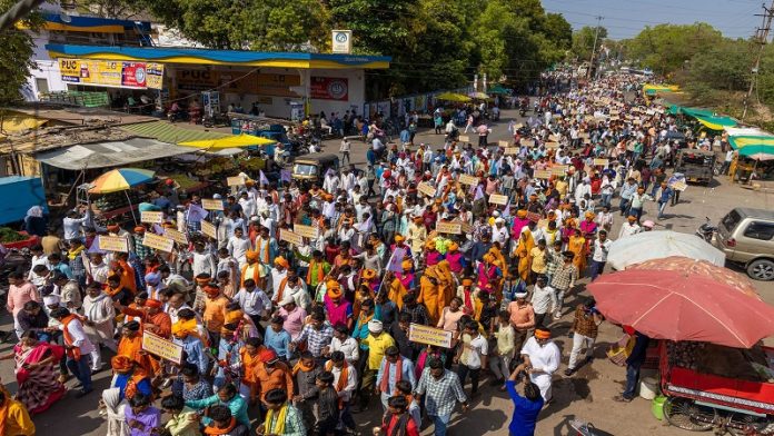 आदिवासी, रैली