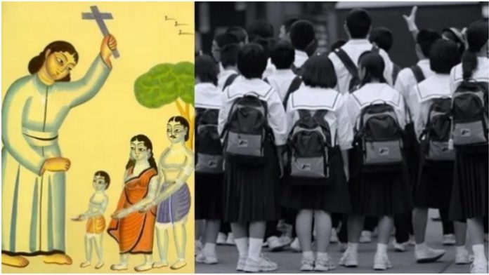 धर्म परिवर्तन मद्रास हाई कोर्ट