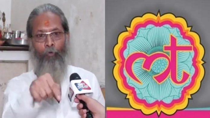 The Lallantop, लल्लनटॉप, महंत, शिवलिंग, ज्ञानवापी