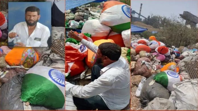 गुजरात राष्ट्रीय ध्वज हिंदू देवी-देवता