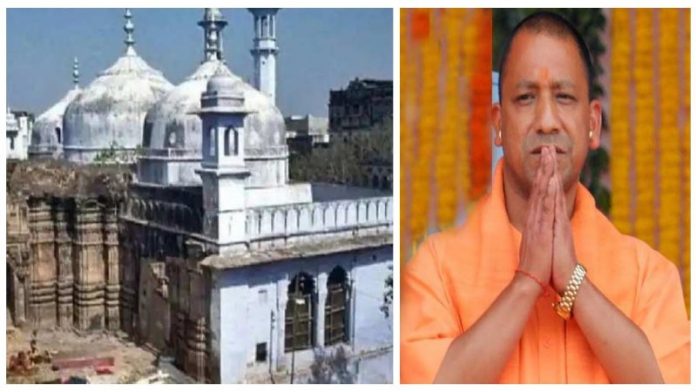 ज्ञानवापी मस्जिद और सीएम योगी