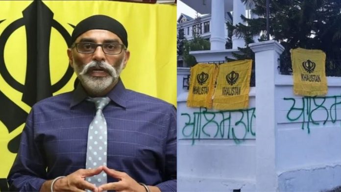 हिमाचल विधानसभा खालिस्तान गुरपतवंत सिंह पन्नू