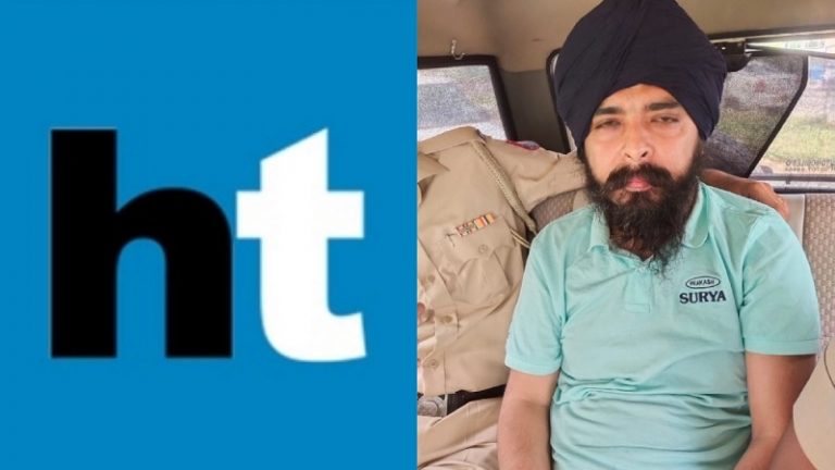 HT ने भाजपा को बताया गुंडों की पार्टी, विरोध होने पर ‘टेक्निकल’ बहाना: तजिंदर बग्गा की गिरफ़्तारी पर किया था घटिया पोस्ट