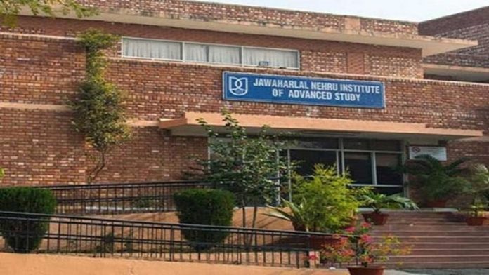 जेएनयू में छात्रा का यौन शोषण करने की कोशिश