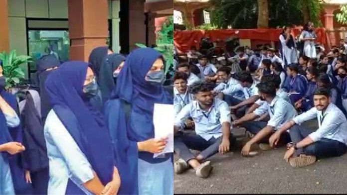 कर्नाटक हिजाब