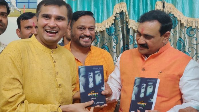 क्रांतिदूत, झाँसी फाइल्स, मनीष श्रीवास्तव