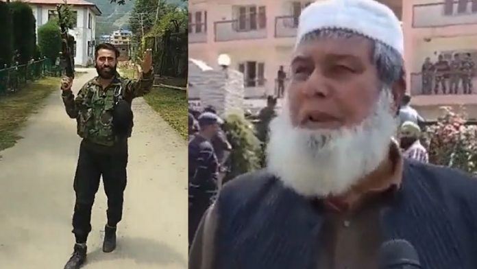 मुदस्सिर अहमद शेख, जम्मू कश्मीर पुलिस