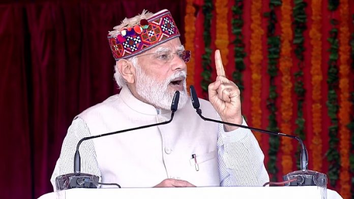 नरेंद्र मोदी, हिमाचल प्रदेश, शिमला, 8 साल