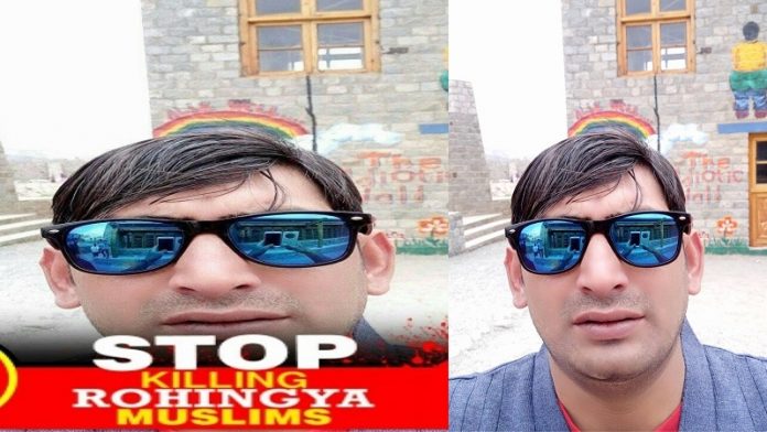 राहुल भट, कश्मीरी पंडित, हत्या