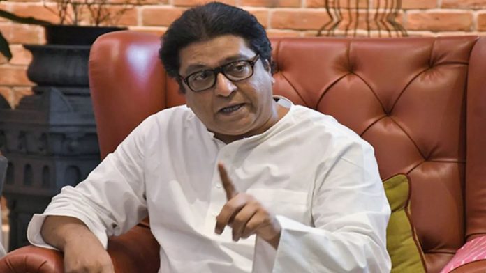 पुणे पाकिस्तान राज ठाकरे