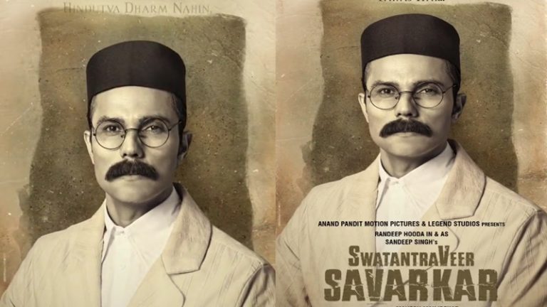 Swatantra Veer Savarkar: रणदीप हुड्डा लेकर आ रहे वीर सावरकर का वो इतिहास, जिसे दबाया गया, निर्माता बोले – ‘मिलना चाहिए था भारत रत्न’
