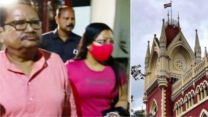 परेश अधिकारी की बेटी